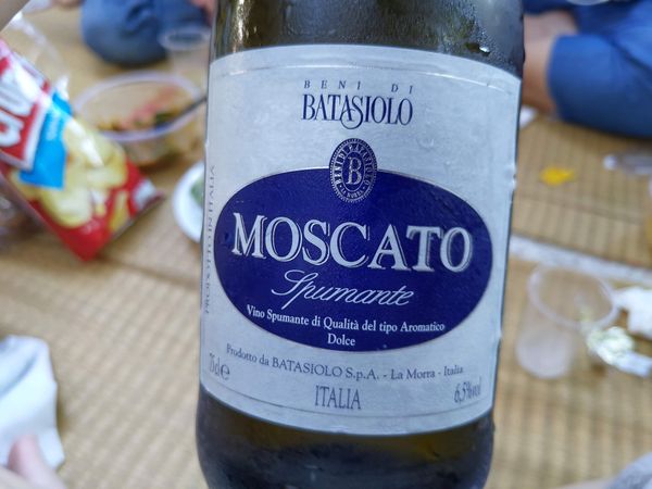 Note: ไวน์ Batasiolo Moscato Spumante