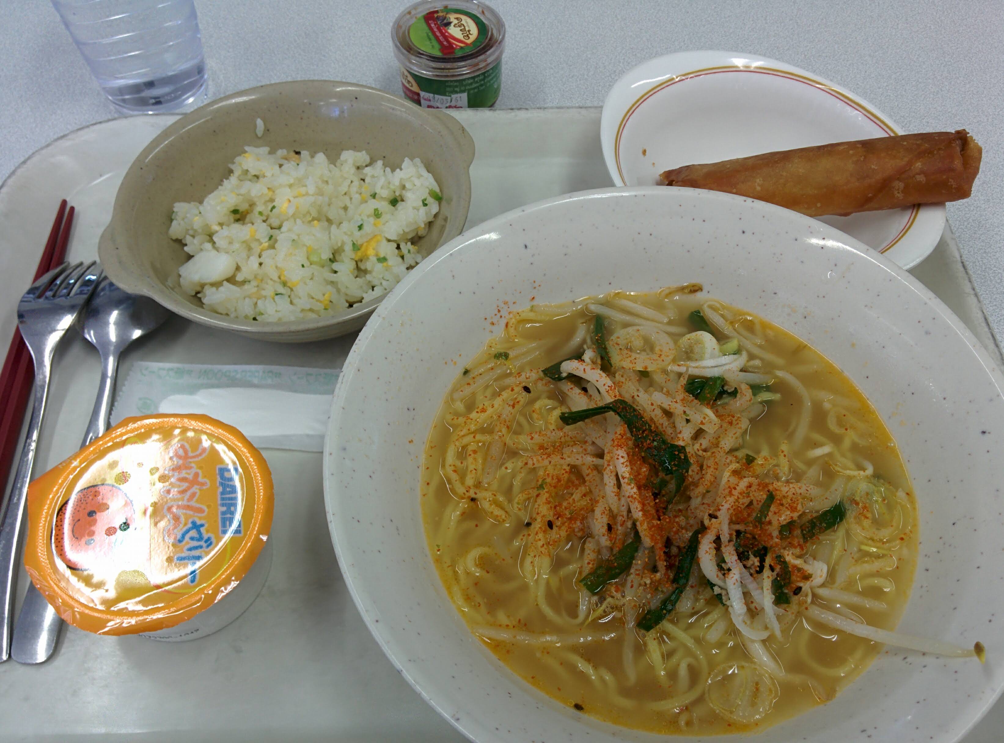 อันนี้ของ Kosen