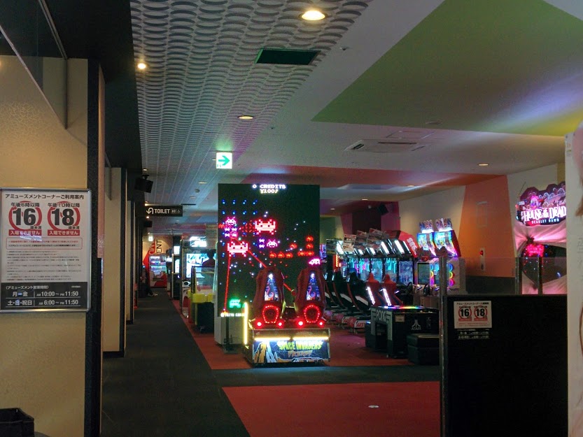ร้านเกม จ่ายแบบเหมาเล่นได้ทุกตู้เกมไม่จำกัดครั้ง