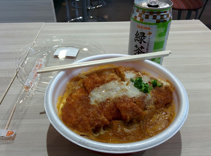ข้าวกล่อง Hot chef ทำสดใหม่