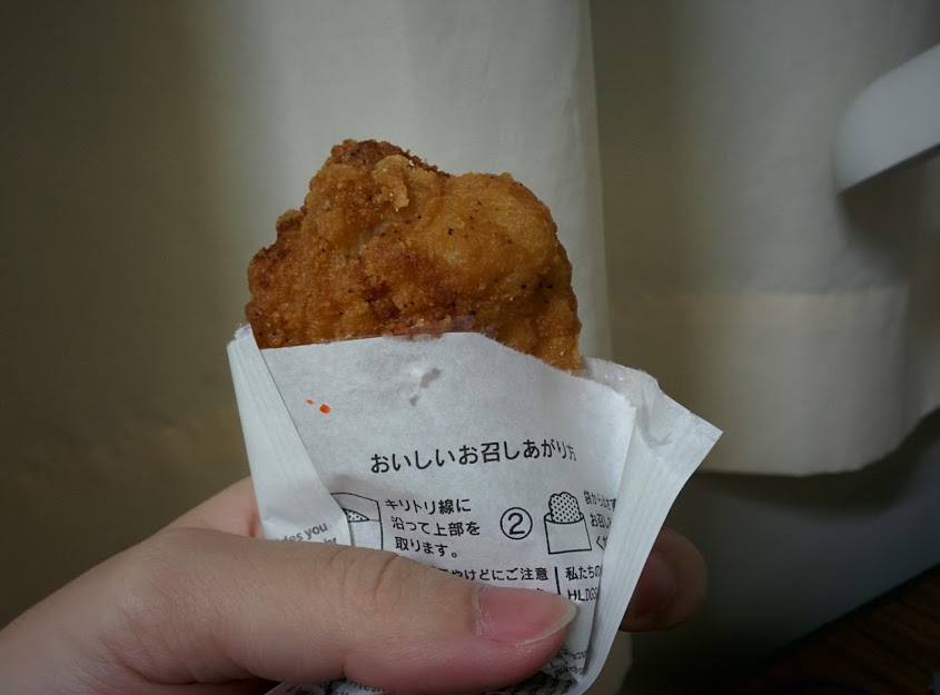 ไก่ทอดแฟมมิลี่มาร์ท