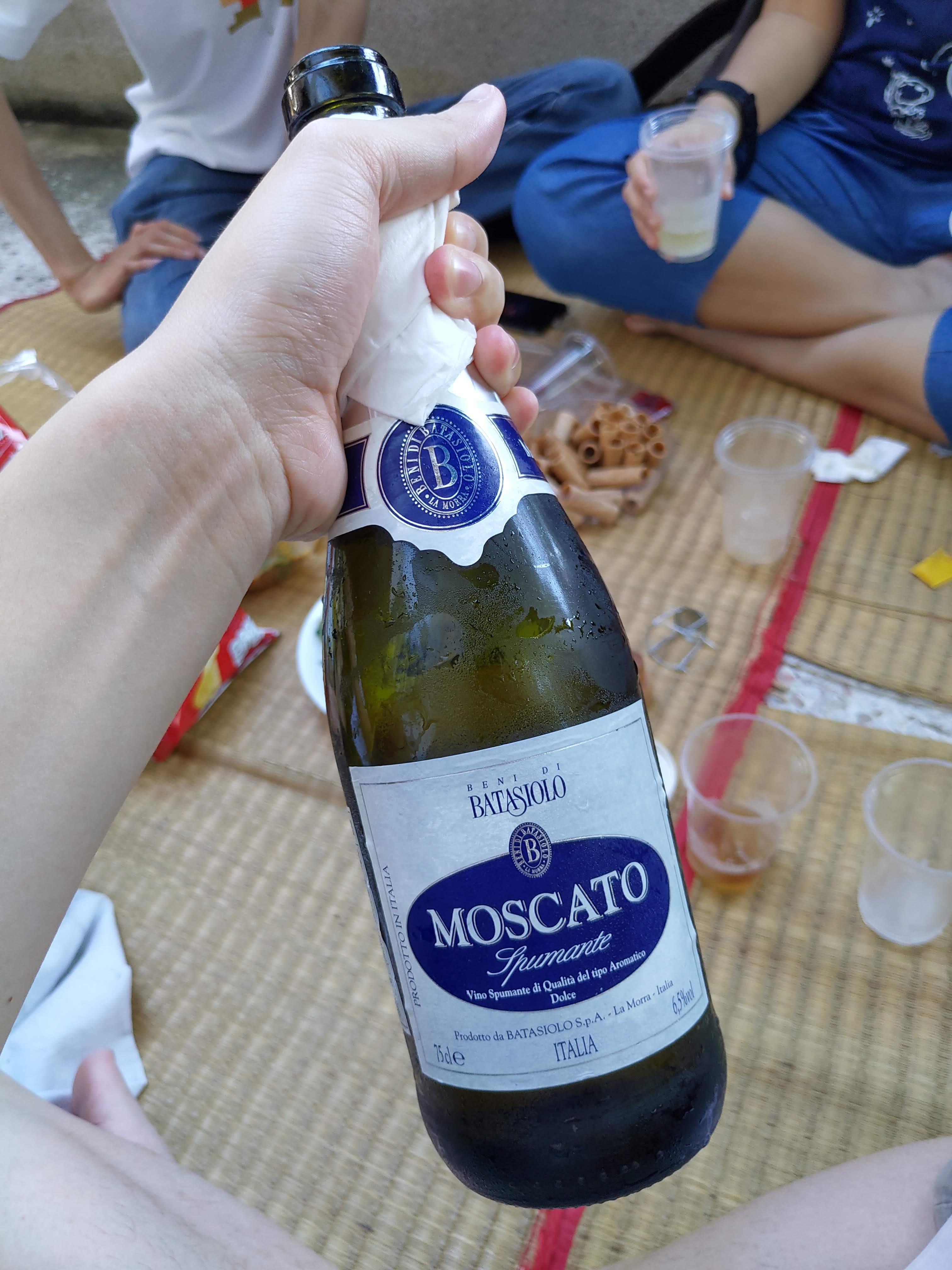 ภาพขวดครับ