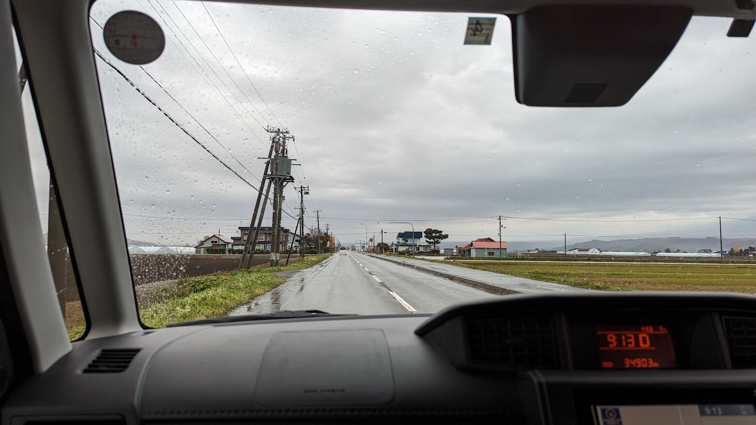 ระหว่างขับเล่นระหว่างเมือง Furano - Biei